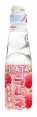 Hatakosen Ramune Soda Lychee (30 x 200ml)