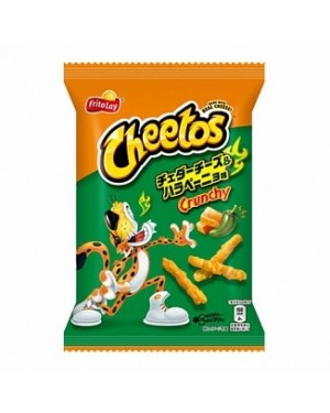 Cheetos Jalapeño (12 x 75g)